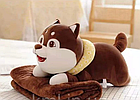 Іграшка подушка плюшева собачка Хаскі-2 з пледом всередині, 3 кольори, довжина 50 см, фото 3