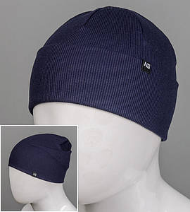 Шапка-біні Трикотажна Подвійна Без підкладки (18005), Темно-синій