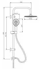 Душова система Invena Rotonda AU-27-001 кола