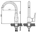 Змішувач для кухні Invena Dokos BZ-19-005 графіт\хром, фото 4