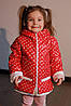 Весняна куртка дитяча для дівчинки зріст 110-128, фото 2