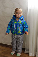 Курточка зимняя для мальчика, рост 74-80-86-72, доставка по Украине НП Укрпочта,Жастин