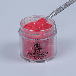 Діп пудра Queen Nails №Т152, 10 мл
