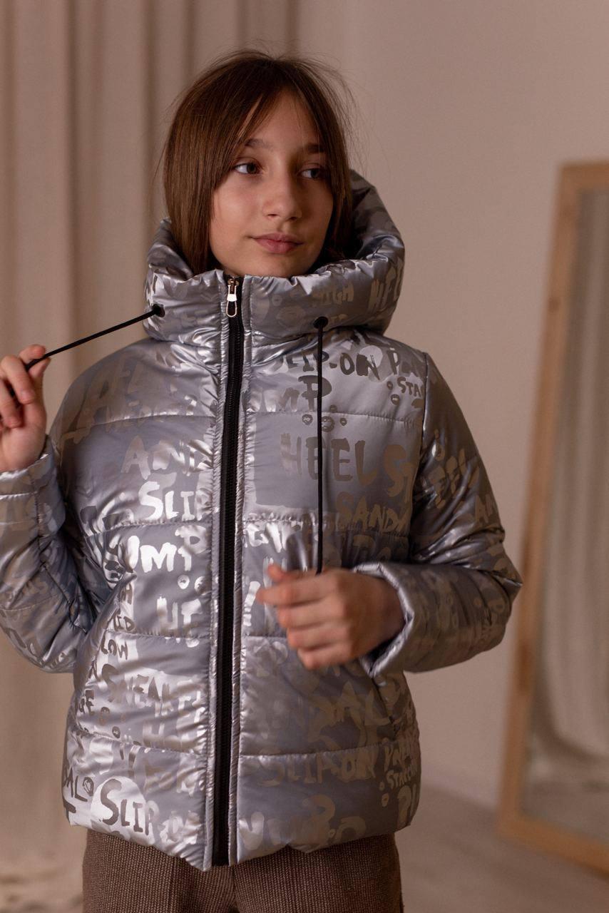 Стильна куртка демісезонна на дівчинку підлітка розмір 134-158