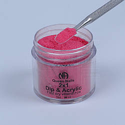 Діп пудра Queen Nails №Hm 205 c глітером, 10 мл