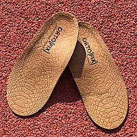 Дитячі устілки ортопедичні з високим ступенем корекції Ortofix 811 АВС