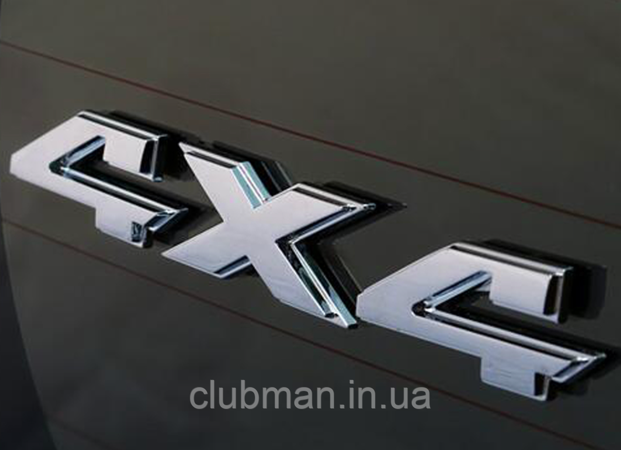 Емблема напис 4 х 4 145х23mm  (значок, наклейка, логотип) Хром