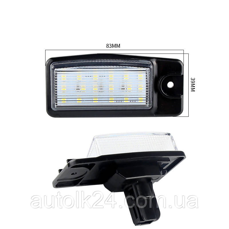 LED-підсвітка номера Infiniti EX25,35,37 FX35,37,50 QX70,50 Q45