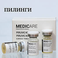 Piruvic40 solution Medicare, водно-спиртовий р-р, 2х5мл