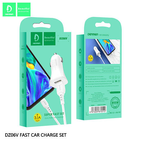 Автомобільний пристрій зарядно DENMEN DZ06V 2USB 2.4 A + кабель Micro білий, фото 2