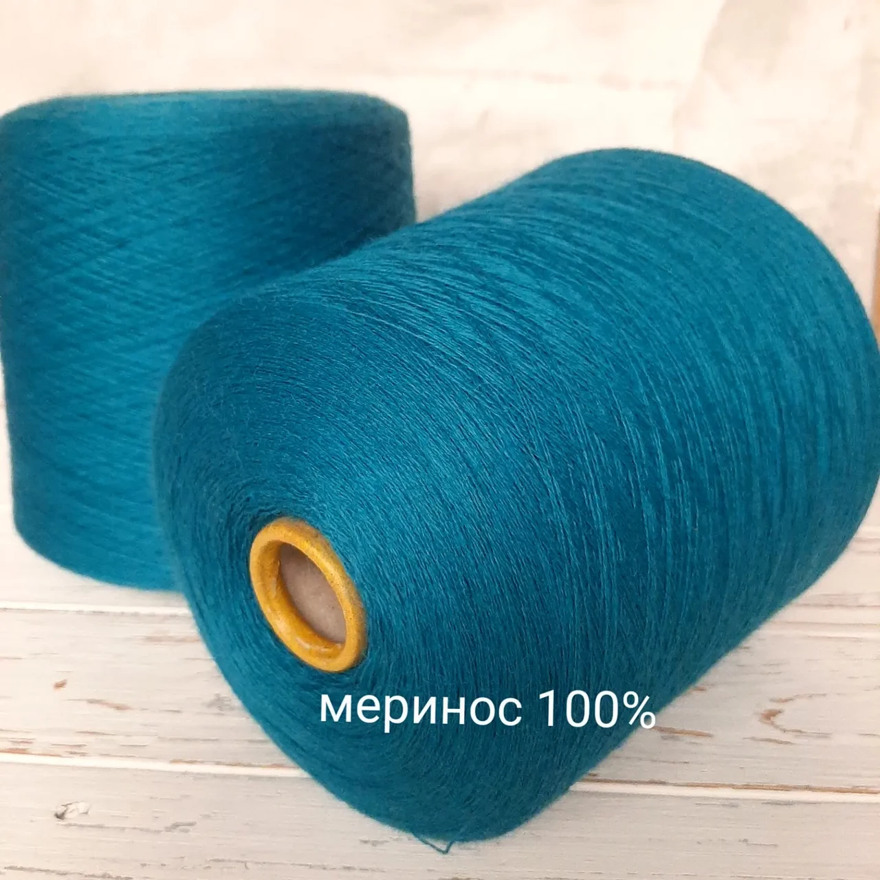 Пряжа Меринос 100%, Folco Antelao Бірюза