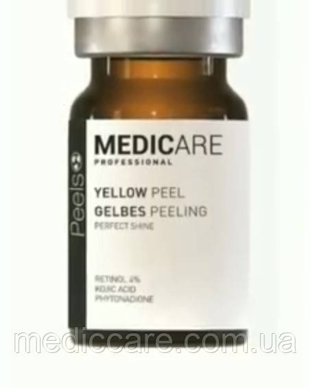 Yellow Peel Medicare, 2х5мл