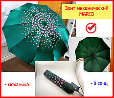 Парасолька механічна зелена з квіточками Mario Umbrellas парасолька із системою антивітер, парасолька від дощу ІТАЛІЯ