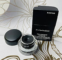 Стійка кремова підводка для очей MAC Fluidline Чорна