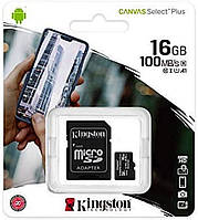 Карта памяти micro SDHC 16GB Kingston (class 10) (UHS-1) (с адаптером)