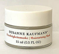 Susanne Кaufmann moisturizing mask15 ml Глубоко увлажняющая маска для лица