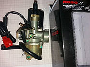 Карбюратор к-кт HONDA 49cm3 TACT AF24 з електроклапаном фірма KOSO - Якісний