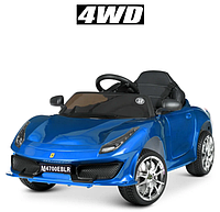 Детский одноместный электромобиль Машина Bambi 4WD M 4700 EBLRS-4 СпортКар Ferrari крашеный с MP3 синий**