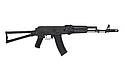 Страйкбольний автомат AKS 74 CM.040 (без АКБ та без ЗУ) [CYMA] (для страйкболу), фото 8