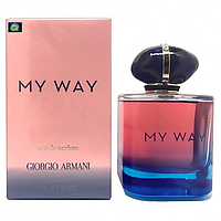 Giorgio Armani My Way Intense 90 ml. - Парфюмированная вода - Женский - Лиц.(Orig.Pack)