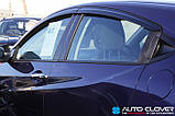 Дефлектори вікон (вітровики) Honda HR-V 2015-2021 (Autoclover D079), фото 3