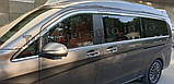 Дефлектори вікон (вітровики) хромовані Mercedes Viano W447 Vito Long 2015-2024 (Autoclover B397), фото 2