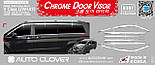 Дефлектори вікон (вітровики) хромовані Mercedes Viano W447 Vito Long 2015-2024 (Autoclover B397), фото 3