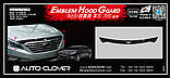 Дефлектор бампера (мухобійка) Hyundai Sonata LF 2014-2016 (Autoclover D596), фото 9