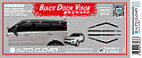 Дефлектори вікон (вітровики) Land Rover Range Rover Sport 2013-2021 6шт. (Autoclover B076), фото 3