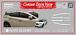 Дефлектори вікон хромовані (вітровики) Nissan Murano Z52 2015-2021 (Autoclover D655), фото 2
