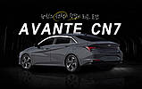 Дефлектори вікон хромовані, вітровики Hyundai Elantra CN7 2020- (Autoclover E032 6шт.), фото 3