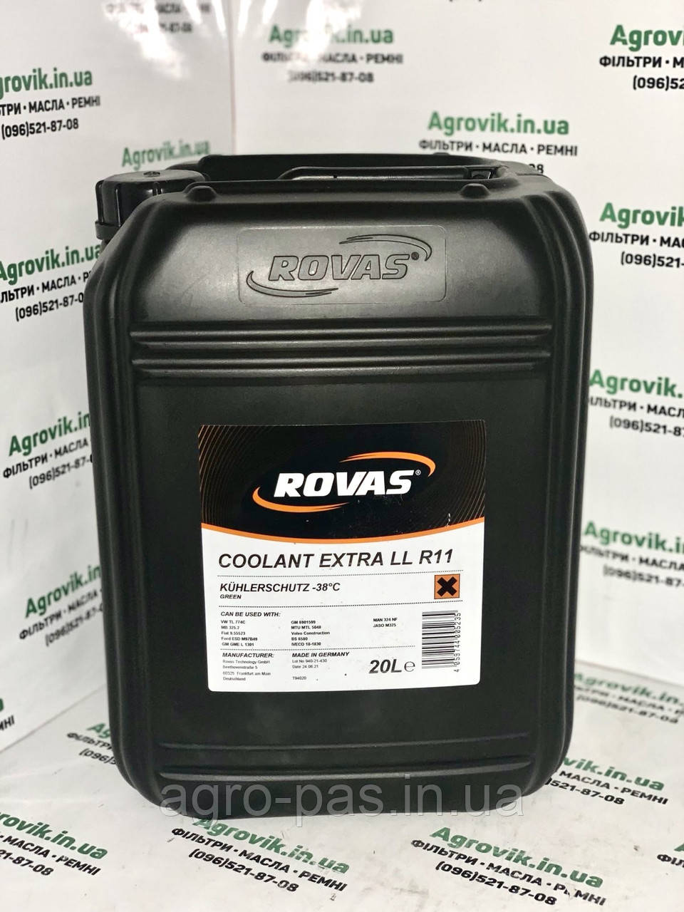 Антифриз G11 -38°C Зеленый Rovas. (Аналог JOHN-DEERE COOL-GARDII ...