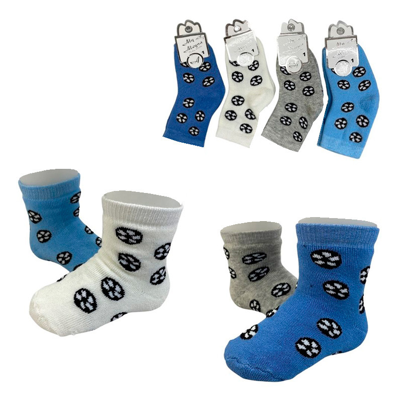 Шкарпетки для хлопчика, махра №3 "Aleyna", 4 кольори