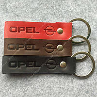 Брелок для ключей Opel кожа с логотипом