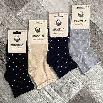 Шкарпетки жіночі медичні без гумки демісезонні Mirabello, розмір 36-40, середні, асорті, 05792