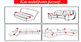 Чохол для дивана 4-х місцевий натяжна, універсальний еврочехол для дивана HomyTex Замша Мікрофібра Беж, фото 10