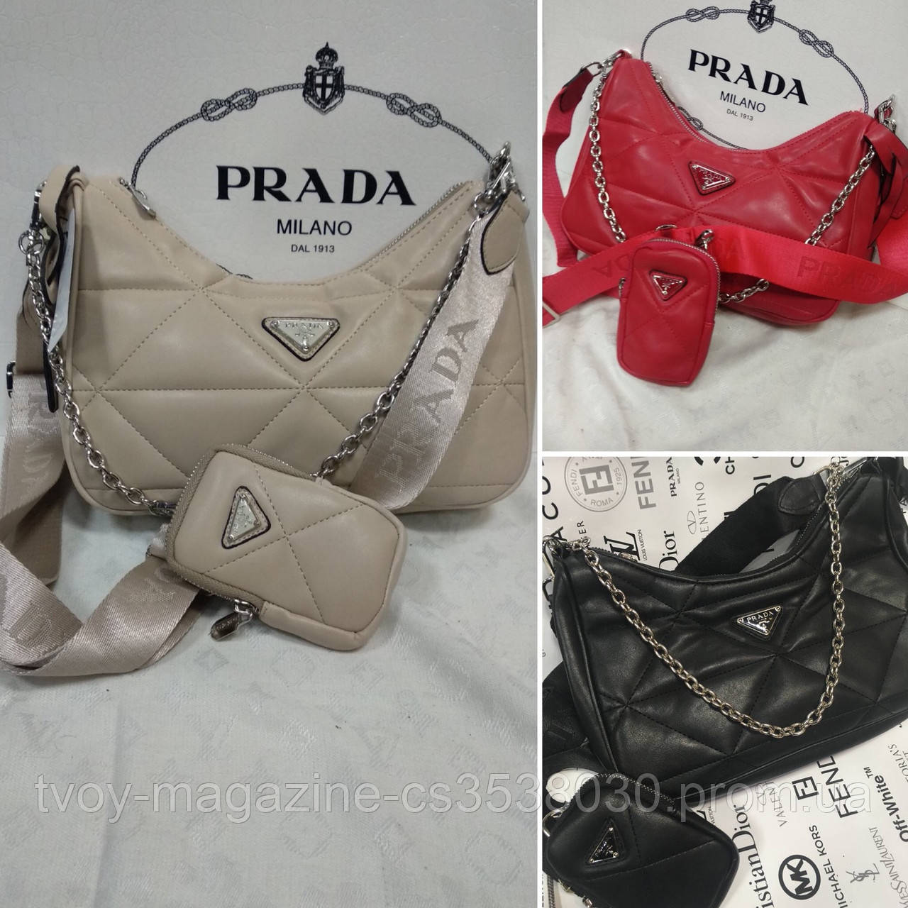 Женская сумка Прада LUX Красный - фото 3 - id-p1557600603