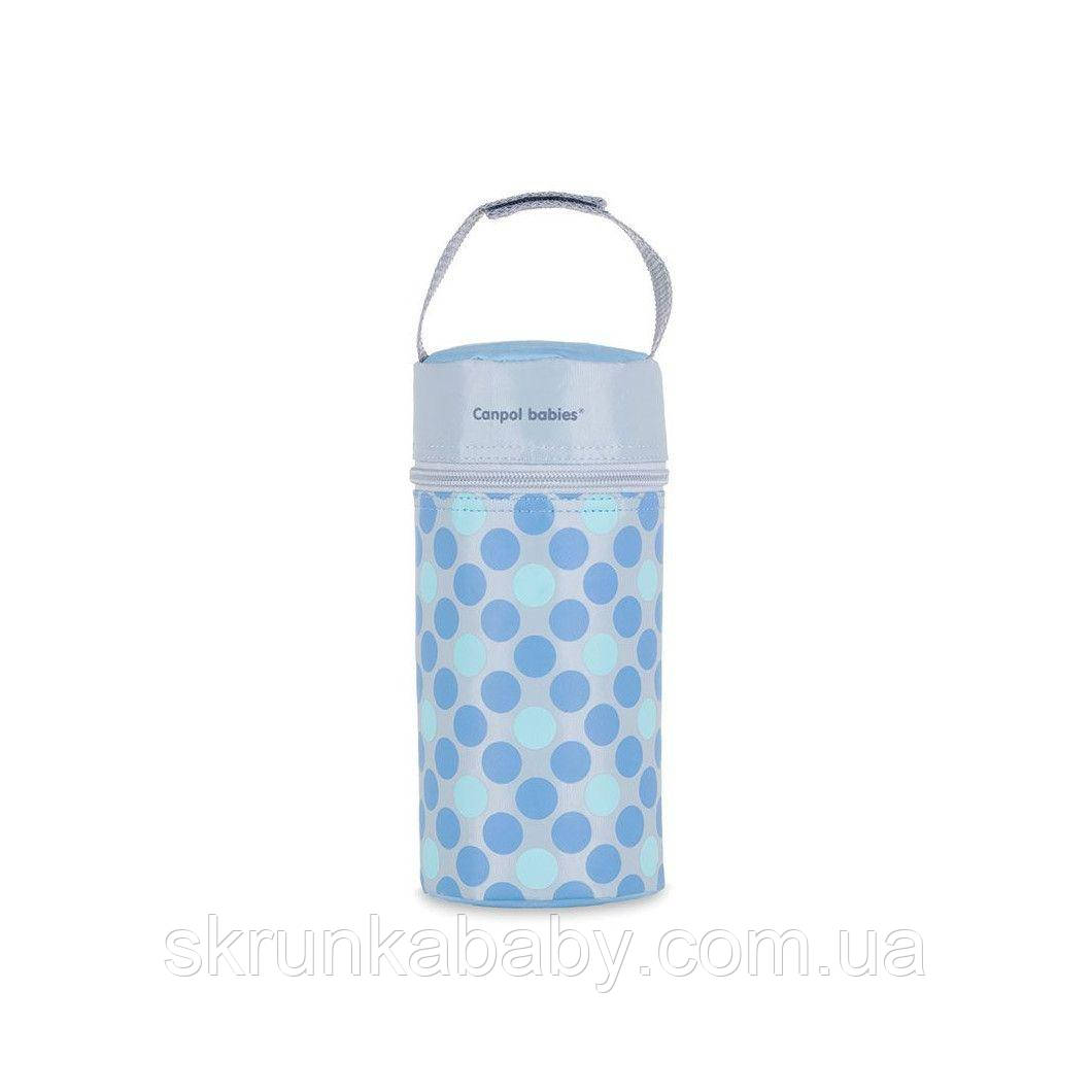 Термоупаковка м'яка для пляшечок Canpol Babies Ретро (колір синій)