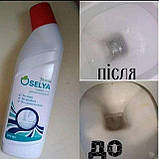 Гелевий засіб для миття унітазів, Джерелія, 500 мл, фото 5