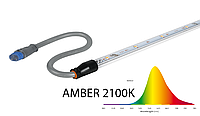 Лед лампа трубка TULEX-BASIC-AMBER 48V IP69 для клеток с несушкой