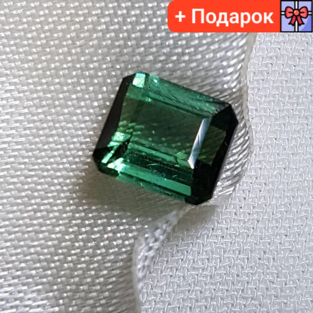 Натуральний Турмалін Верделіт, обтигон 1,35Ct.