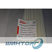 Хомут пласт.5х400
