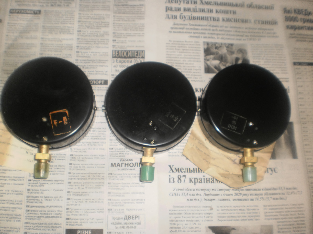 Купить Манометр ДМ1001У2 ( 0 600 KPa ), цена 89 ₴ — Prom.ua (ID