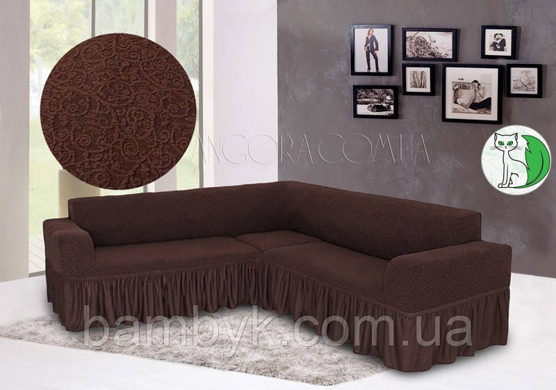 Чохол Для Кутового Дивану Жакардовий З Оборкою Універсальний Натяжна шоколад Venera