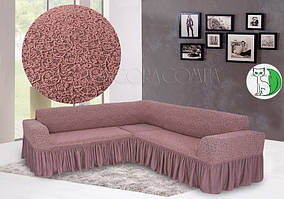 Чохол Для Кутового Дивану Жакардовий З Оборкою Універсальний Натяжна пудра Venera