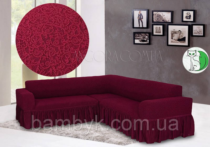 Чохол Для Кутового Дивану Жакардовий З Оборкою Універсальний Натяжна бордо Venera