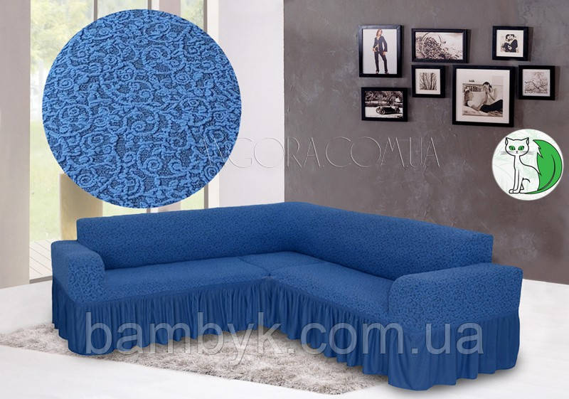 Чохол Для Кутового Дивану Жакардовий З Оборкою Універсальний Натяжна блакитний Venera