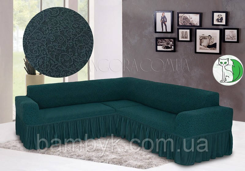Чохол Для Кутового Дивану Жакардовий З Оборкою Універсальний Натяжна бірюза Venera, фото 1