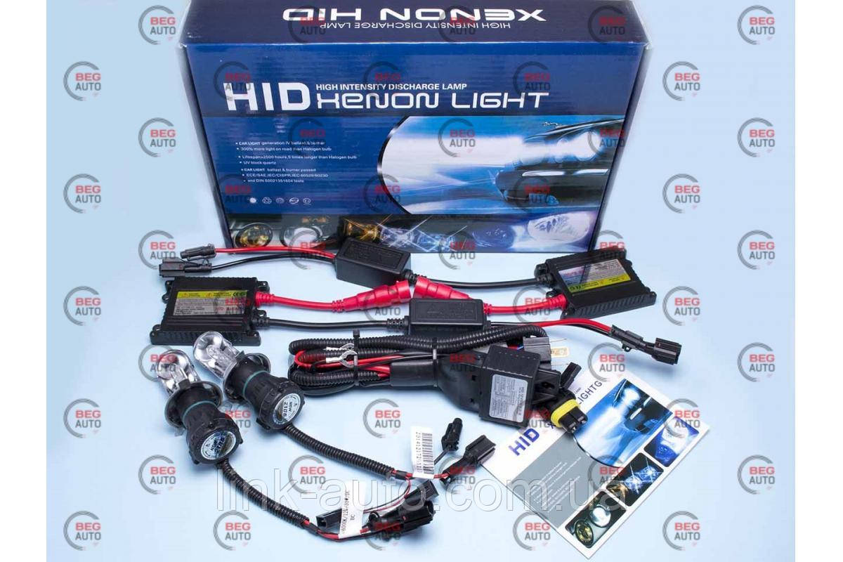 Ксенон H4 12v 6000k КВАНТ биксенон (ID#1325855743), цена: 1443 ...