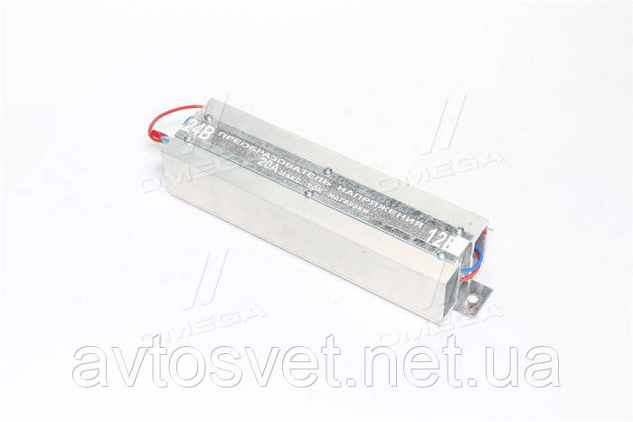 Перетворювач напруги 24В-12В/20 А 24/12 ПН, ціна 1767.20 грн — Prom.ua ...